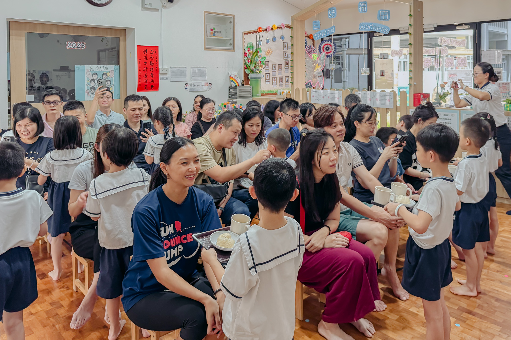 大爱幼教中心(盛港)庆祝孝亲日 (2025)