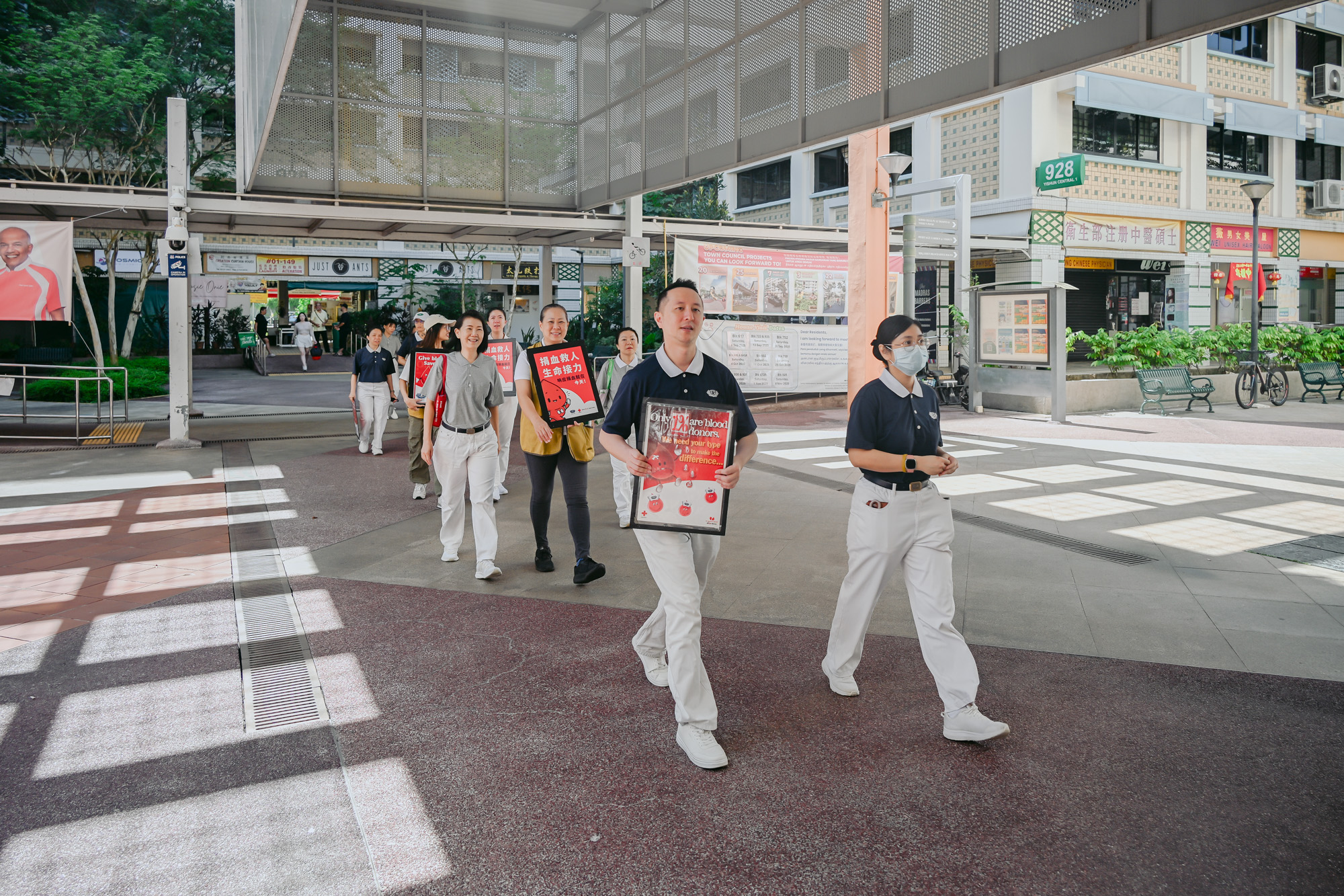 北区社区捐血活动 (2025)