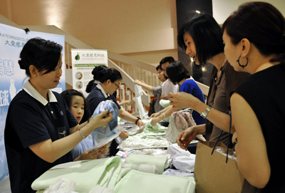 "SG20120224CUA-HSY-061”