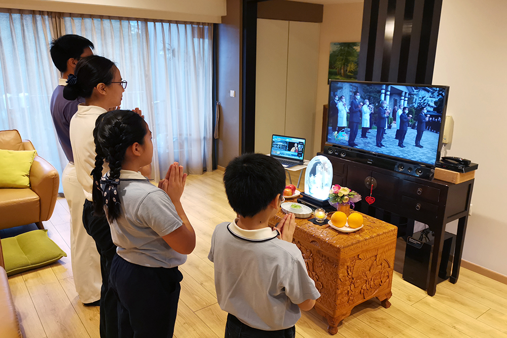 SG20200510 GNA XZX 001