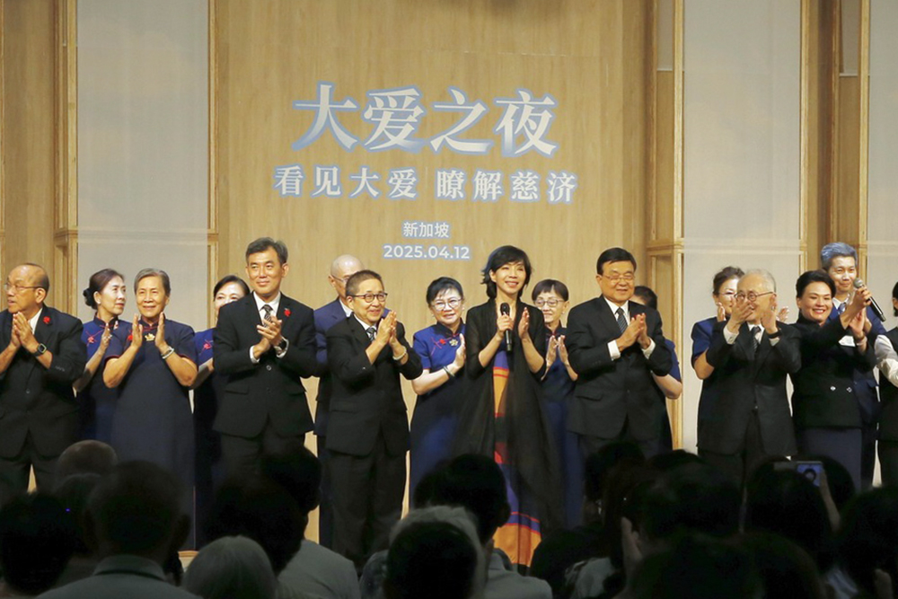 大爱再临狮城 携手观众同行新世代