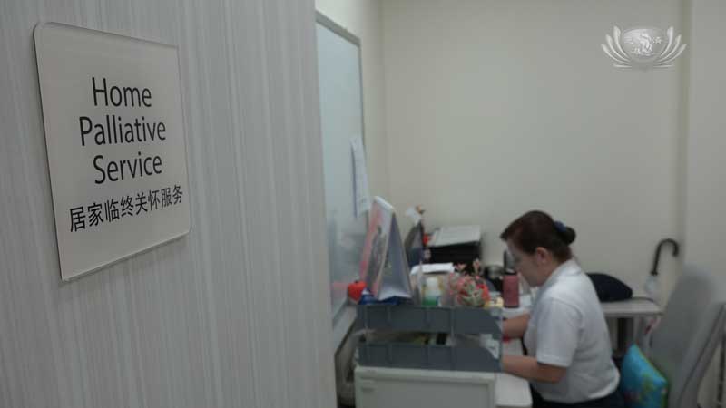 Here for You in Your Final Journey in Life